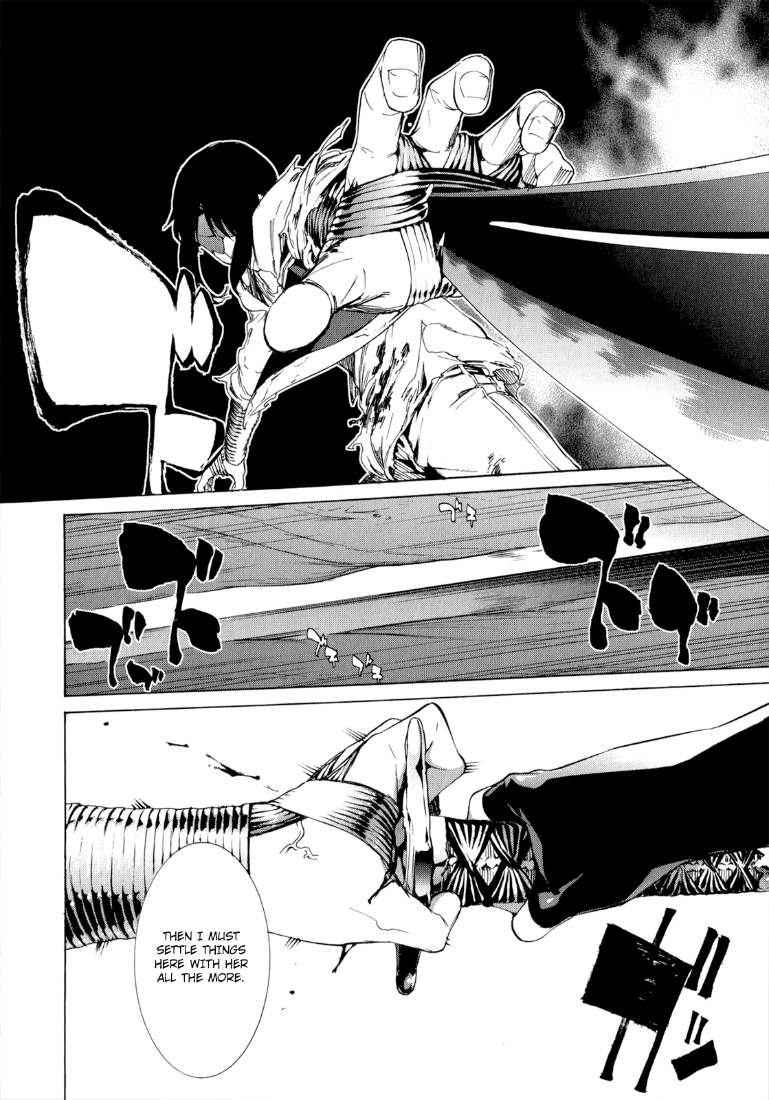 Taboo-Tattoo Vol.7 Ch.38