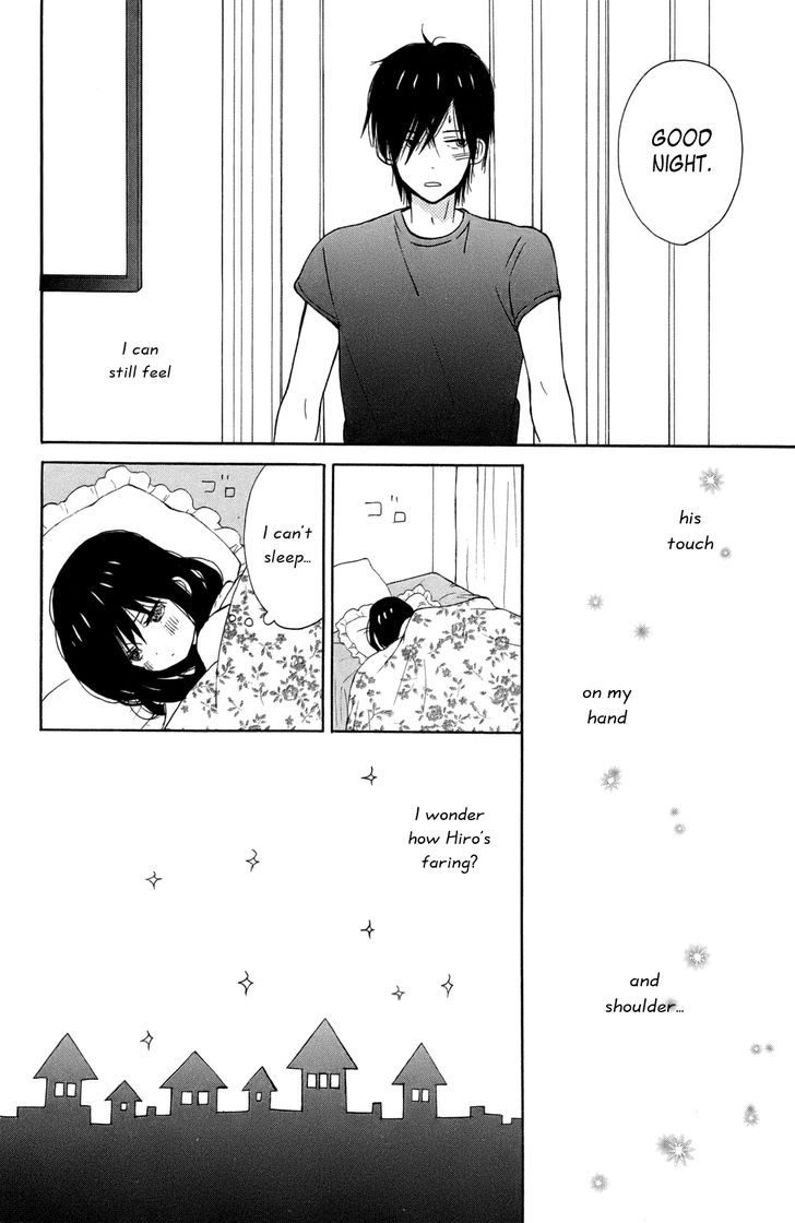 Taiyou no Ie 10