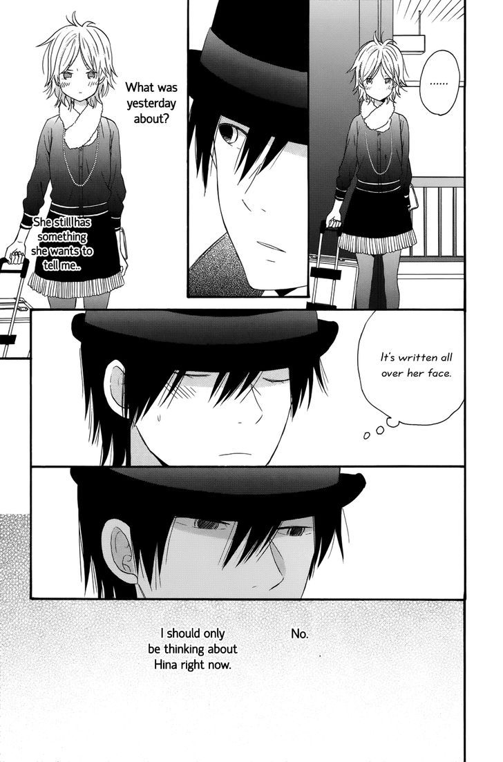 Taiyou no Ie 29