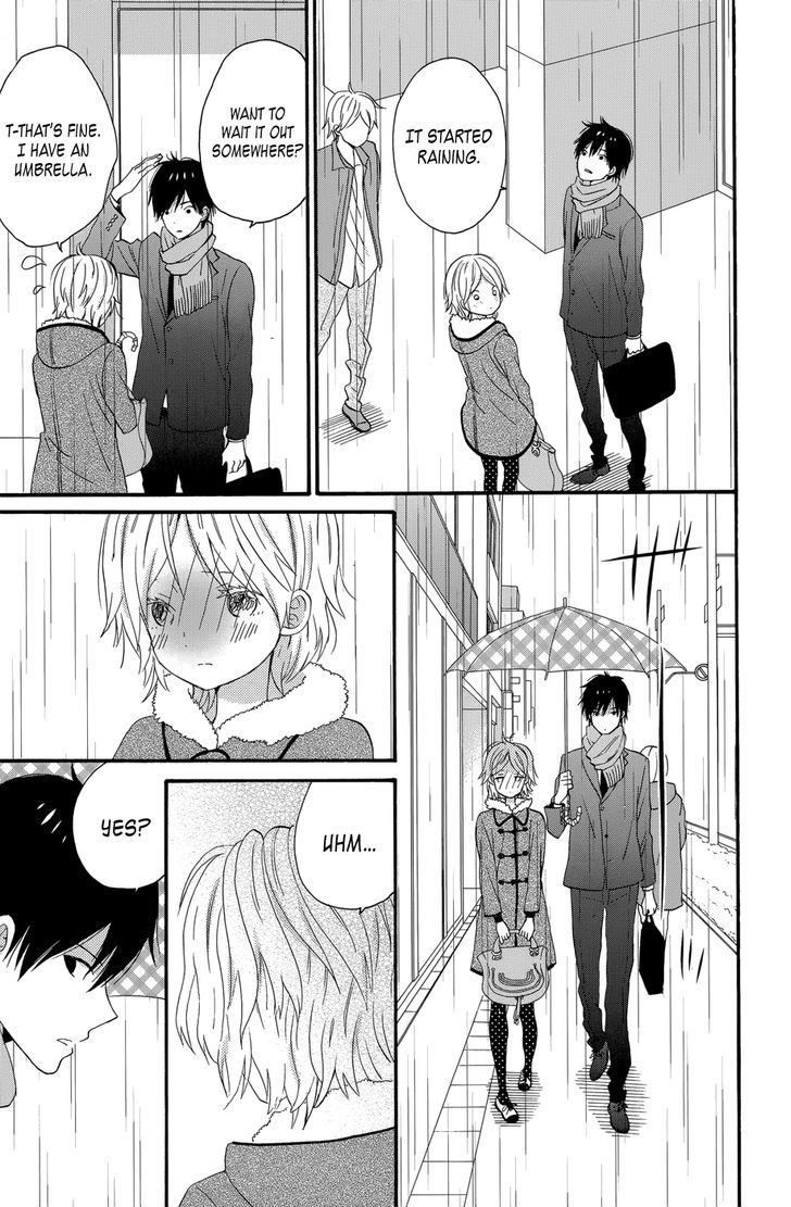 Taiyou no Ie 32