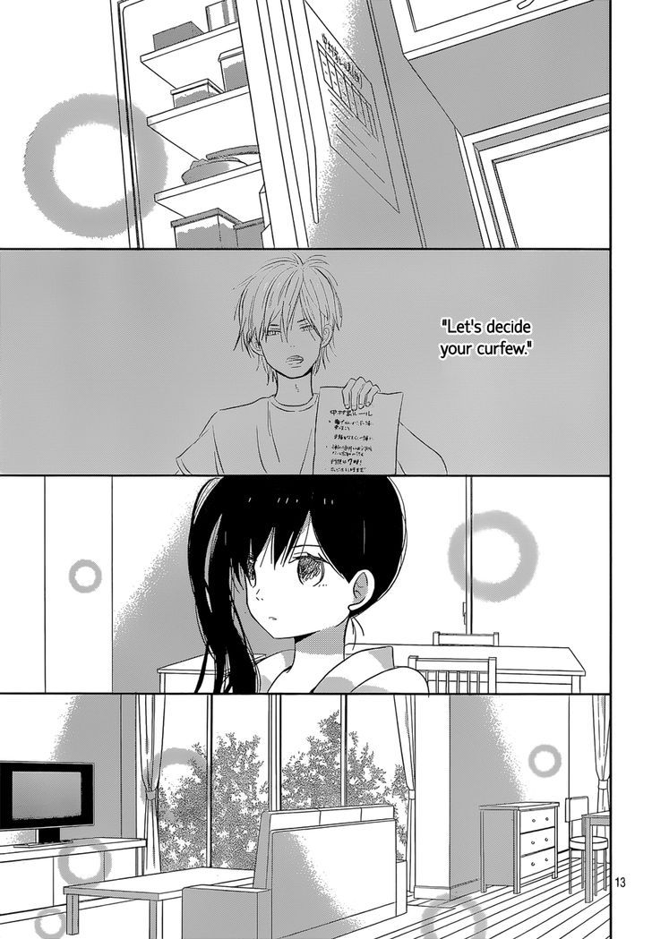 Taiyou no Ie 43