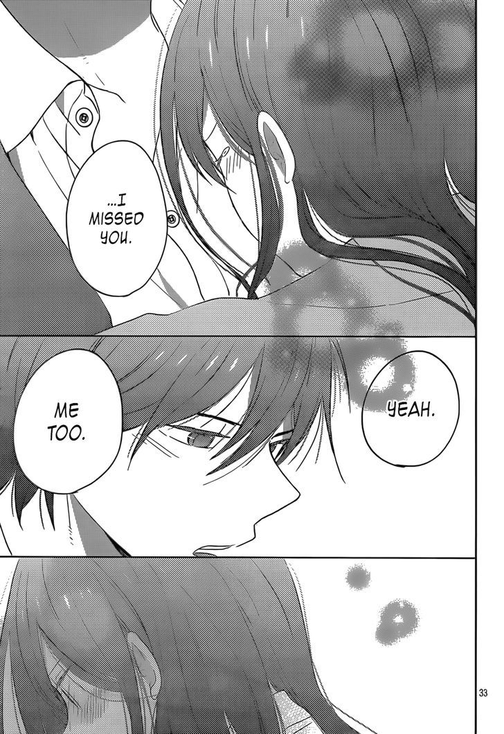Taiyou no Ie 48