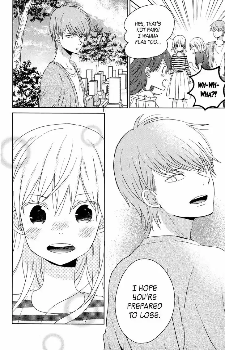 Taiyou no Ie 50.2