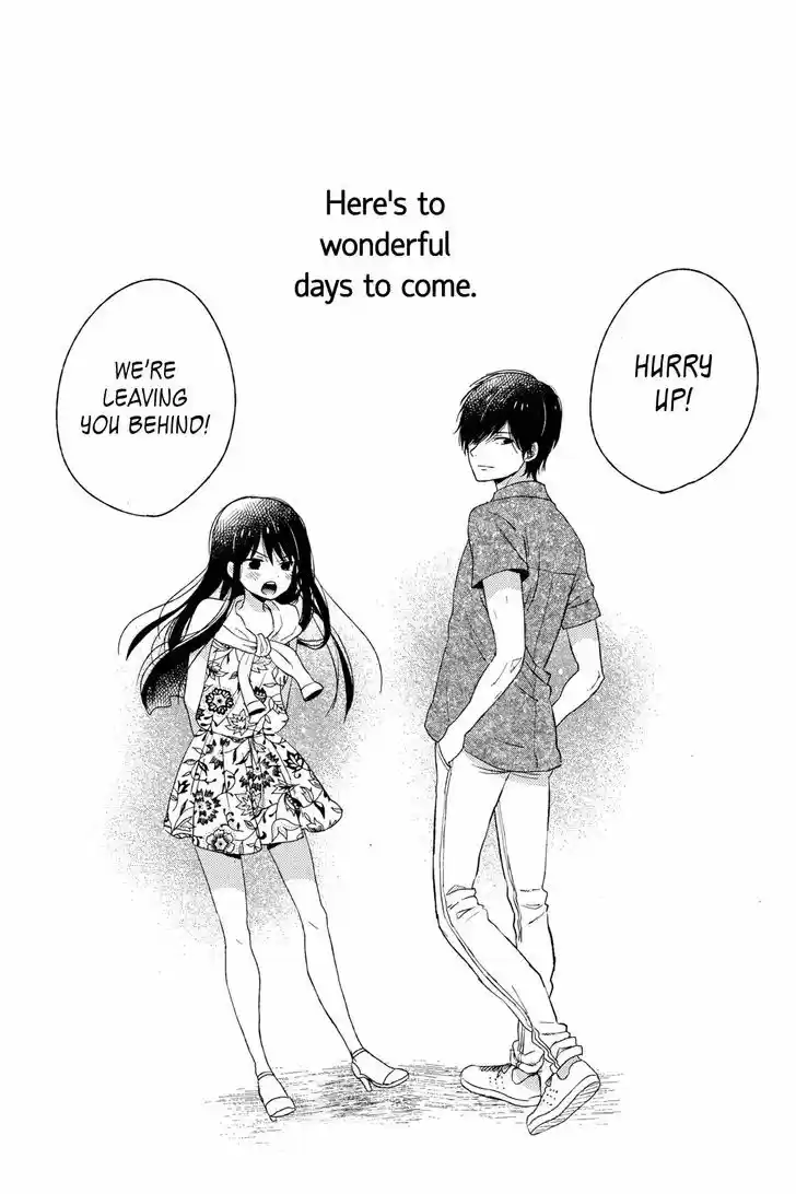 Taiyou no Ie 50.2