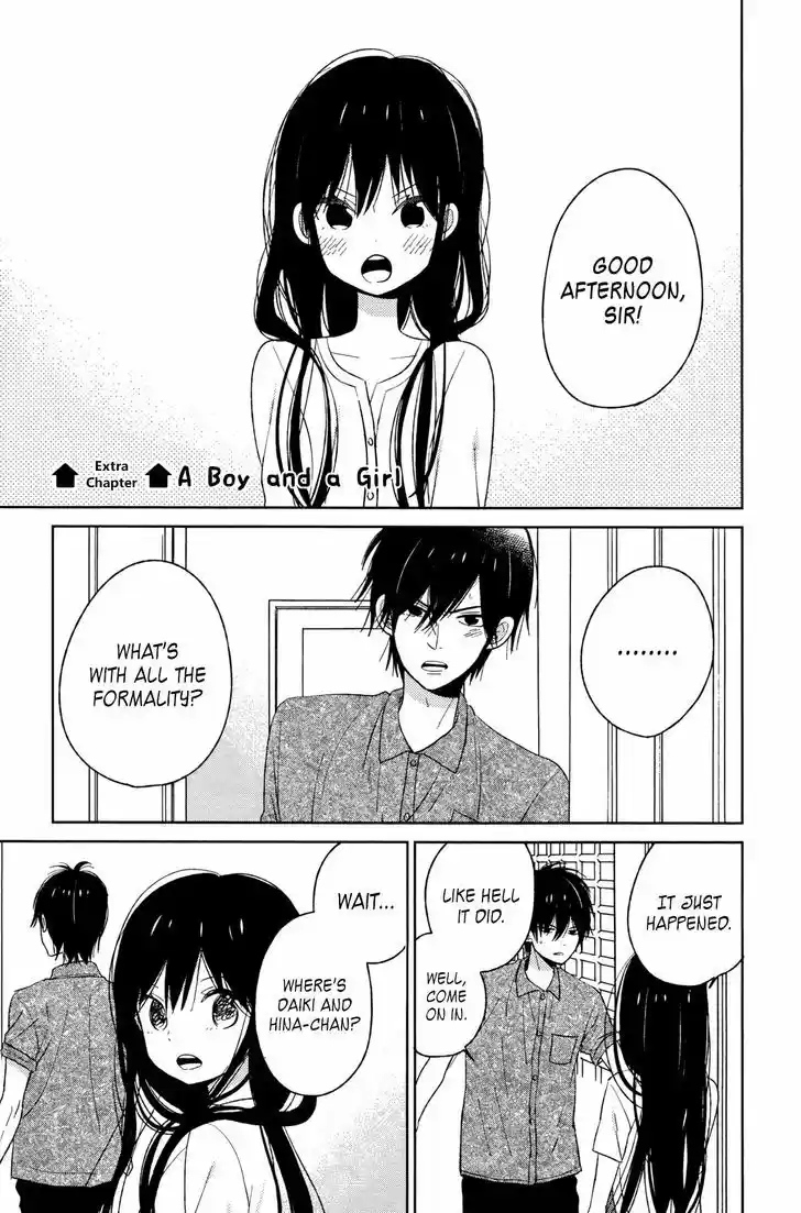 Taiyou no Ie 50.3