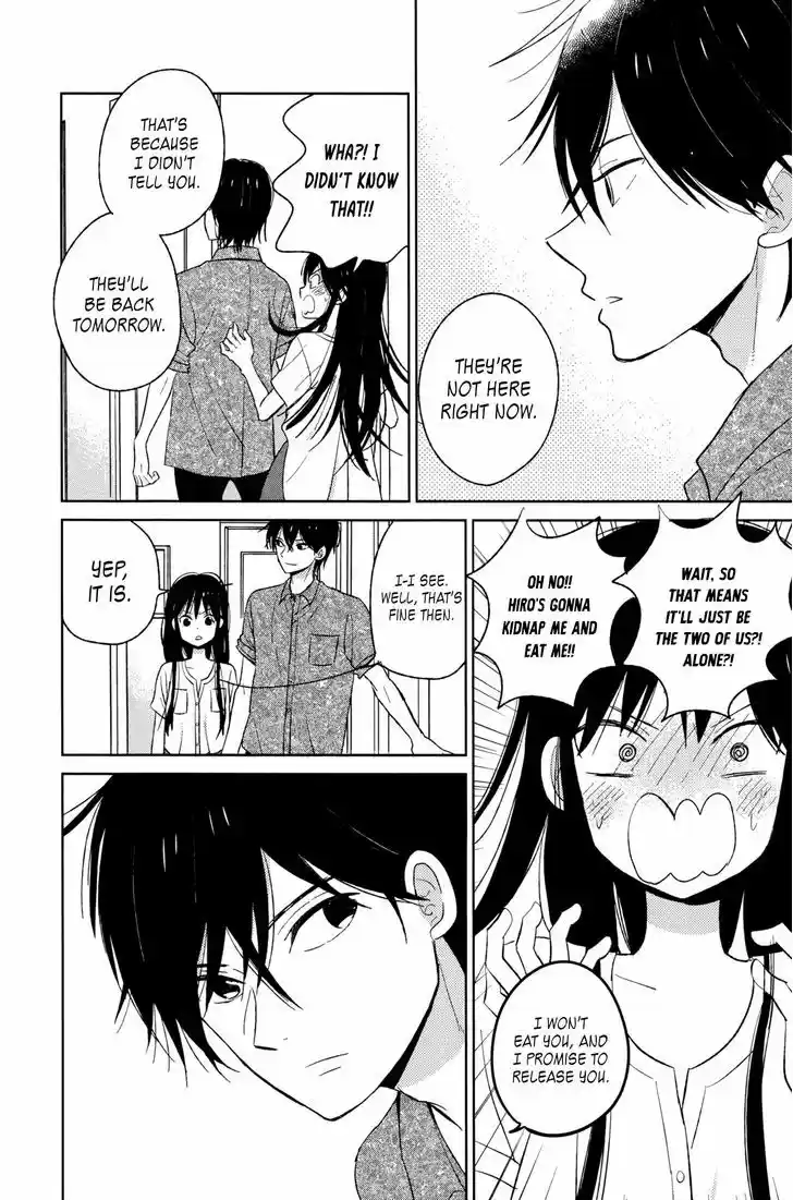 Taiyou no Ie 50.3