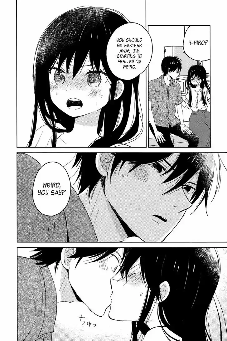 Taiyou no Ie 50.3