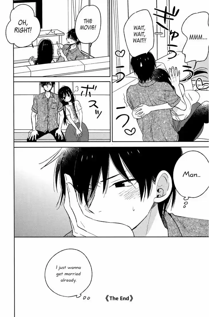 Taiyou no Ie 50.3