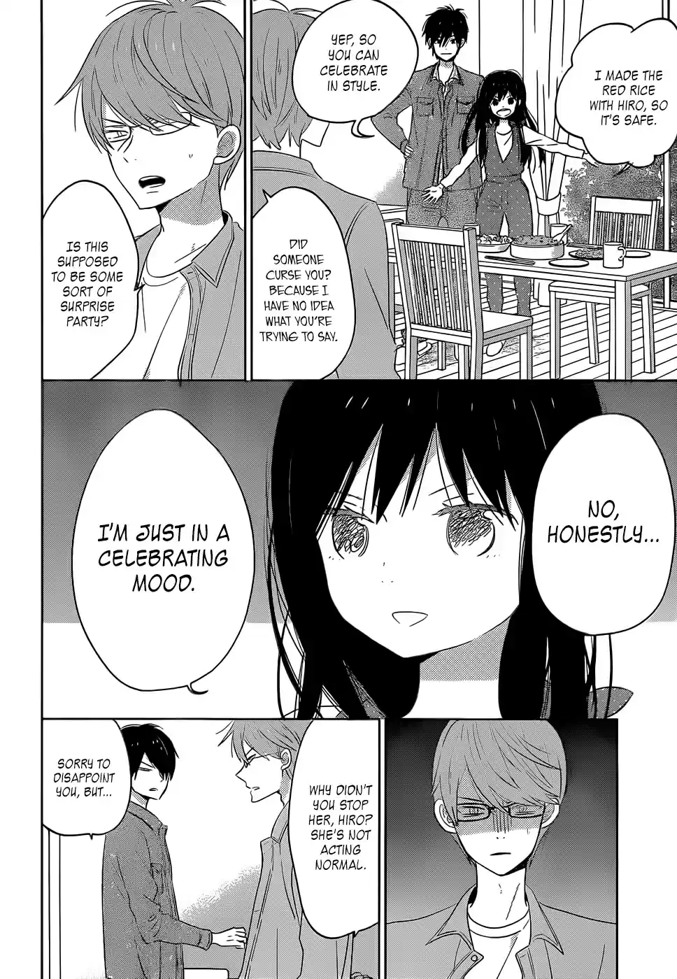 Taiyou no Ie Vol. 11 Ch. 44.1 Bangaihen