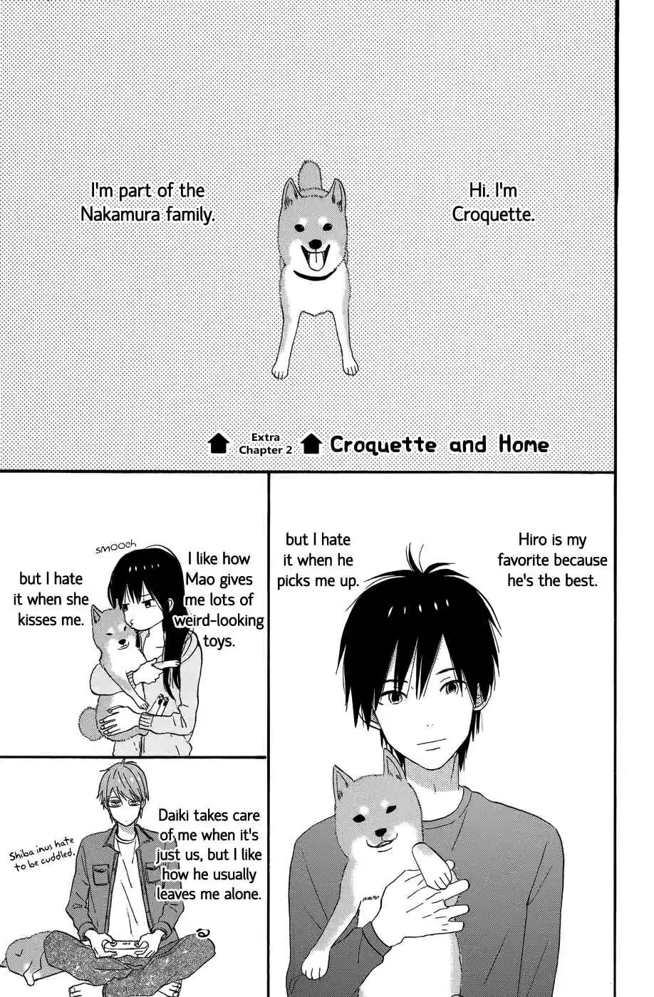 Taiyou no Ie Vol. 7 Ch. 28.6 Bangaihen #2