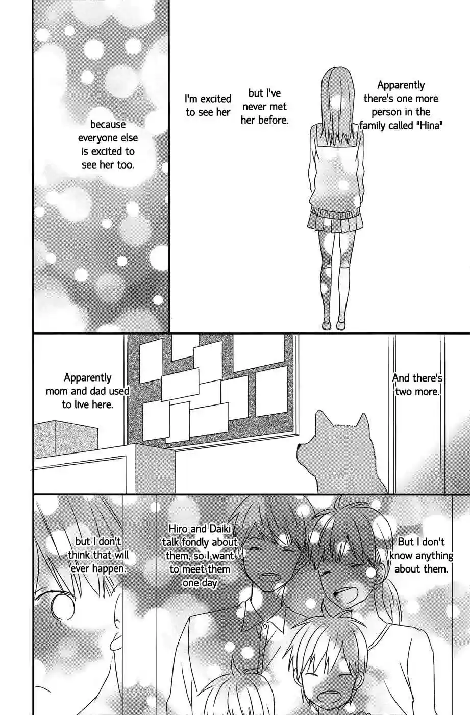Taiyou no Ie Vol. 7 Ch. 28.6 Bangaihen #2
