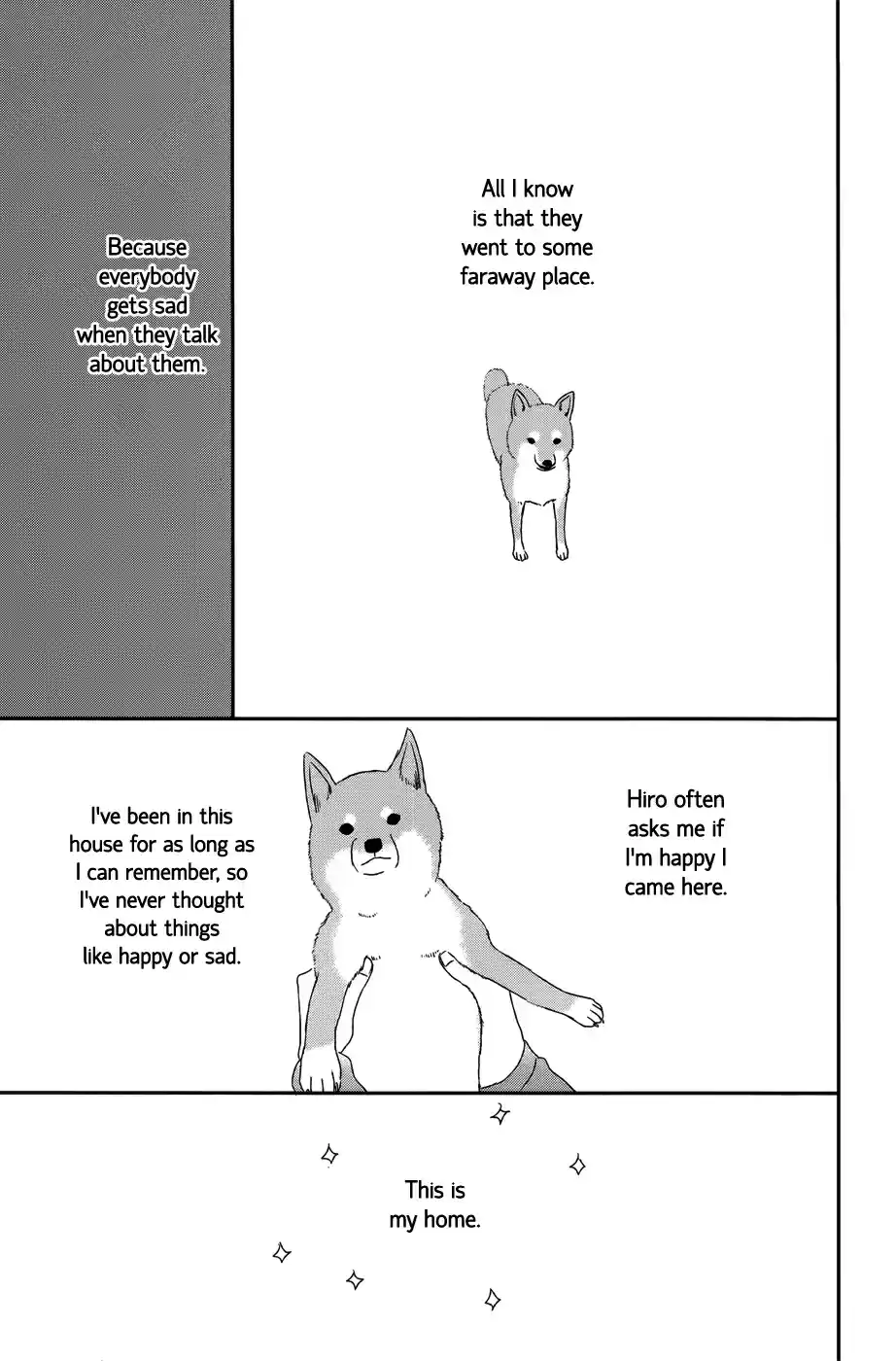 Taiyou no Ie Vol. 7 Ch. 28.6 Bangaihen #2