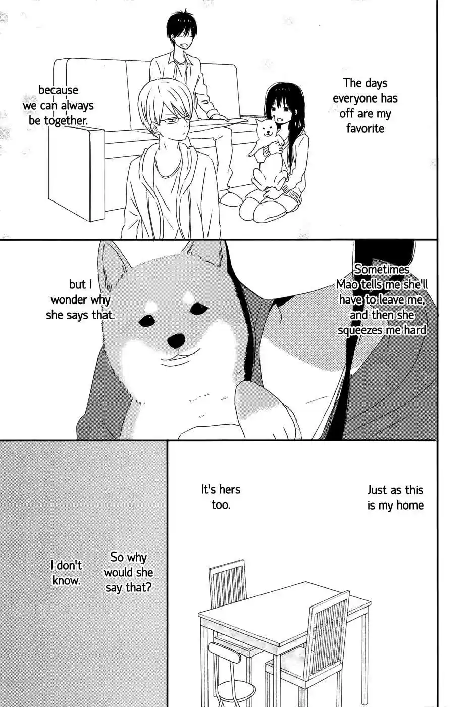 Taiyou no Ie Vol. 7 Ch. 28.6 Bangaihen #2