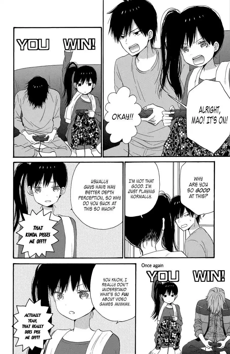 Taiyou no Ie Vol. 9 Ch. 36.6 Volume 9 Extras
