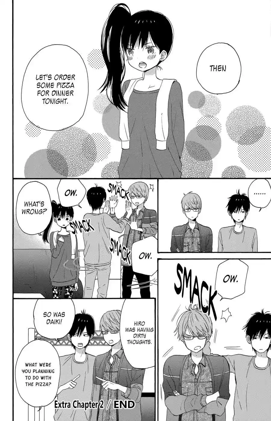 Taiyou no Ie Vol. 9 Ch. 36.6 Volume 9 Extras