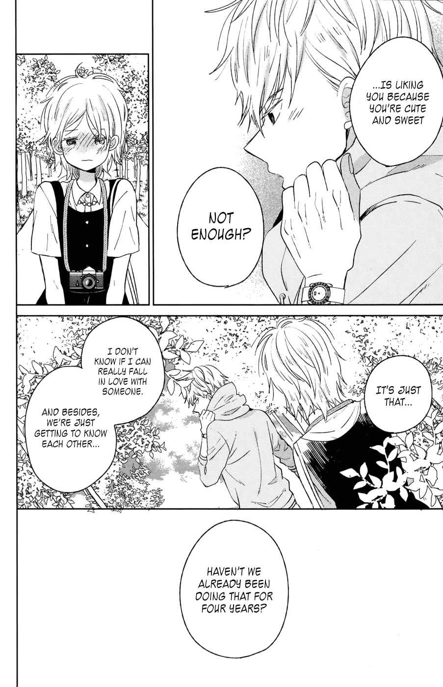 Taiyou no Ie Vol.13 Ch.50.1