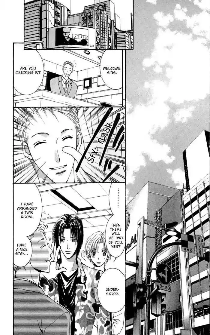 Taiyou no Romance 14