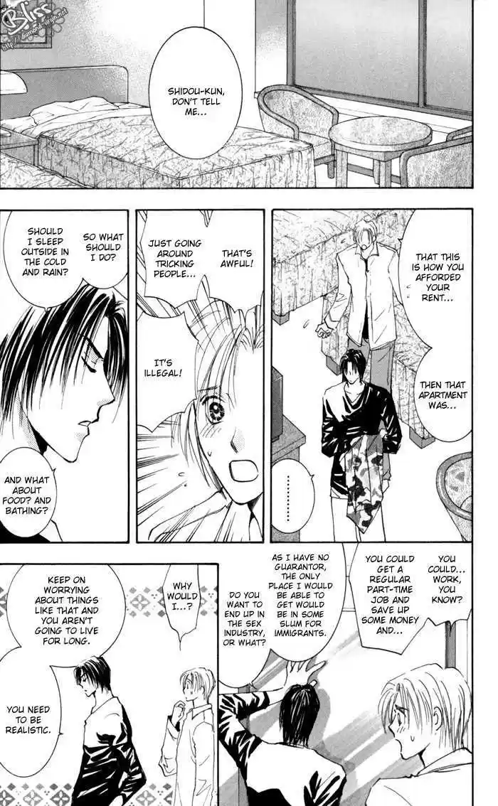 Taiyou no Romance 14