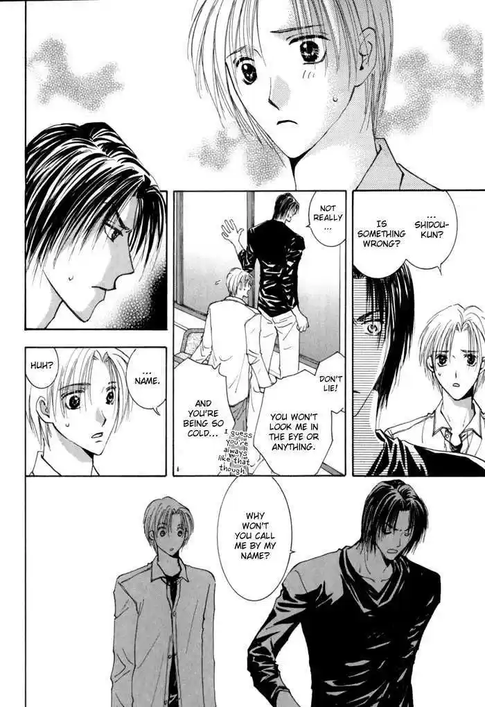 Taiyou no Romance 14