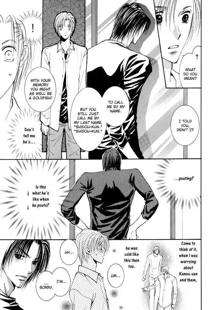 Taiyou no Romance 14