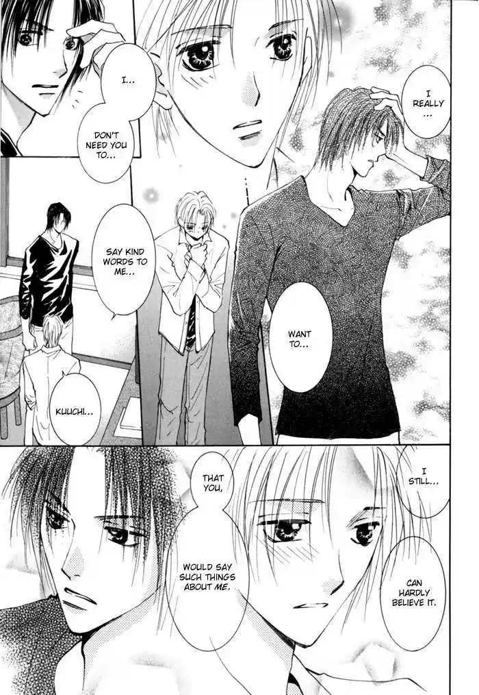 Taiyou no Romance 14