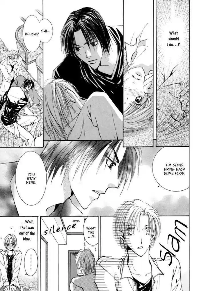 Taiyou no Romance 14