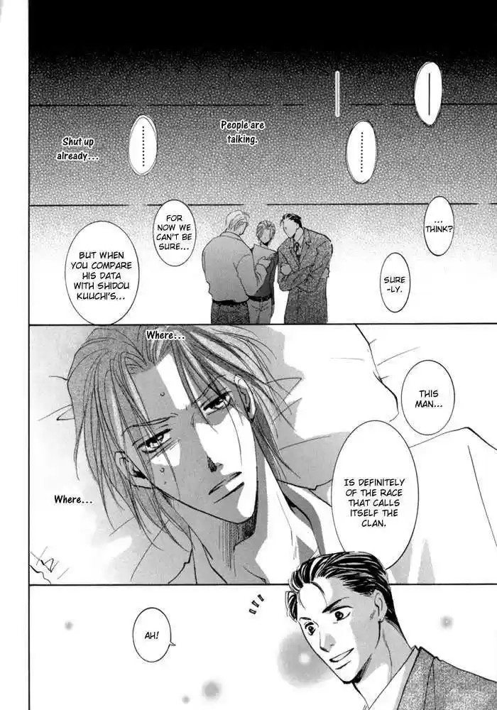 Taiyou no Romance 14