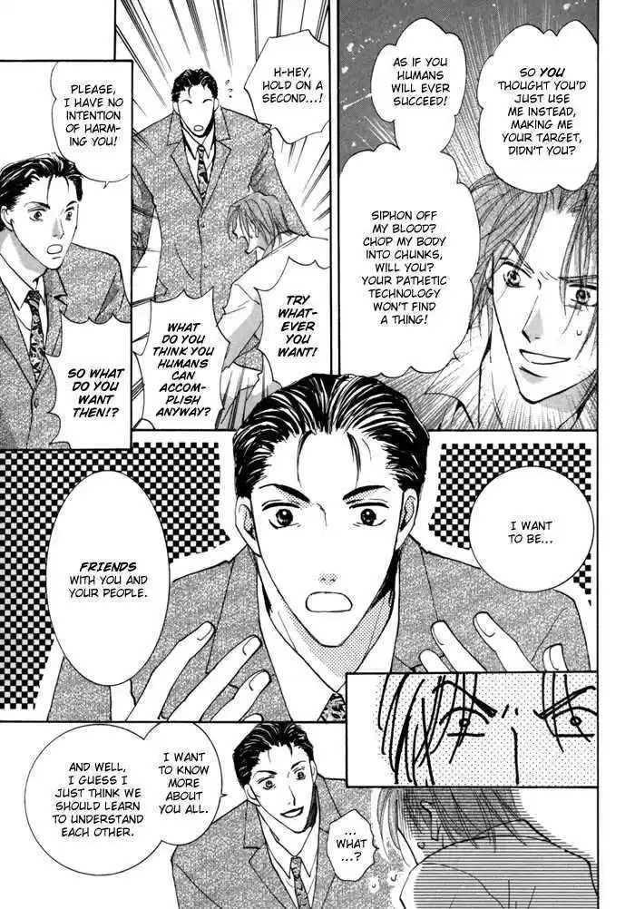 Taiyou no Romance 14