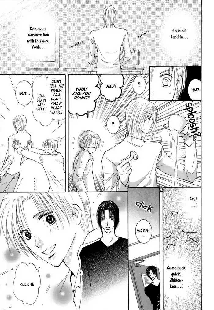 Taiyou no Romance 14