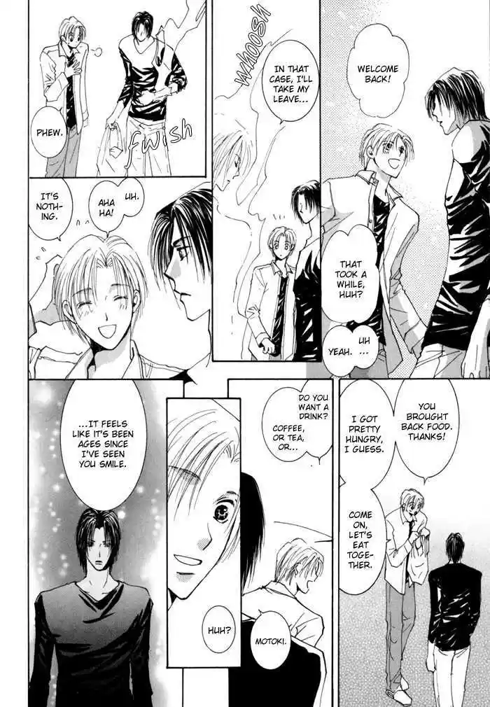 Taiyou no Romance 14