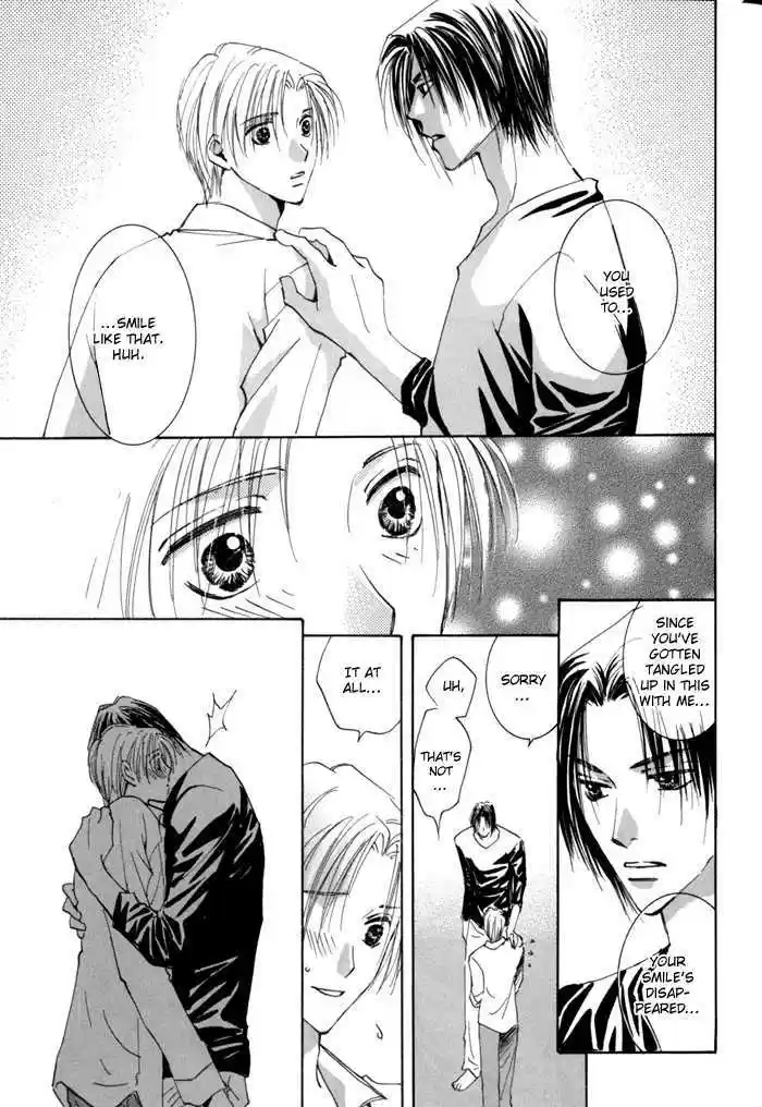 Taiyou no Romance 14