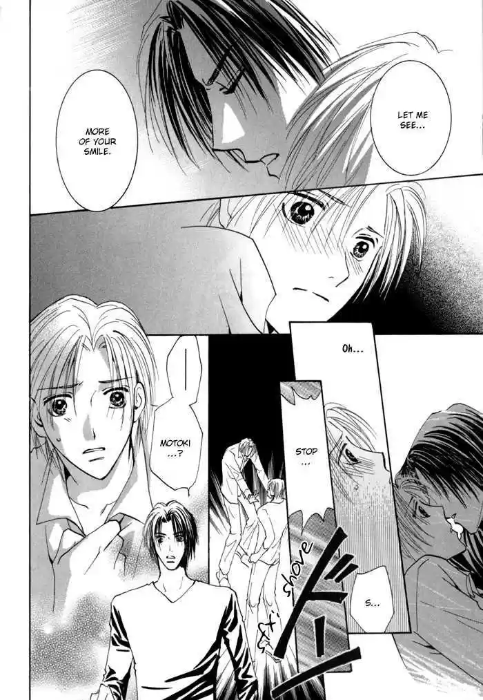 Taiyou no Romance 14