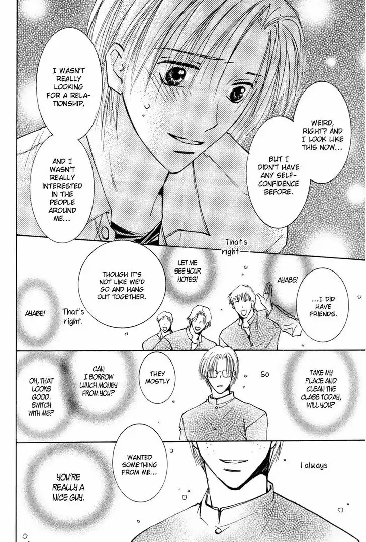 Taiyou no Romance 15