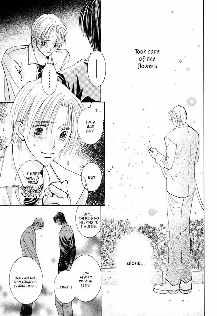 Taiyou no Romance 15