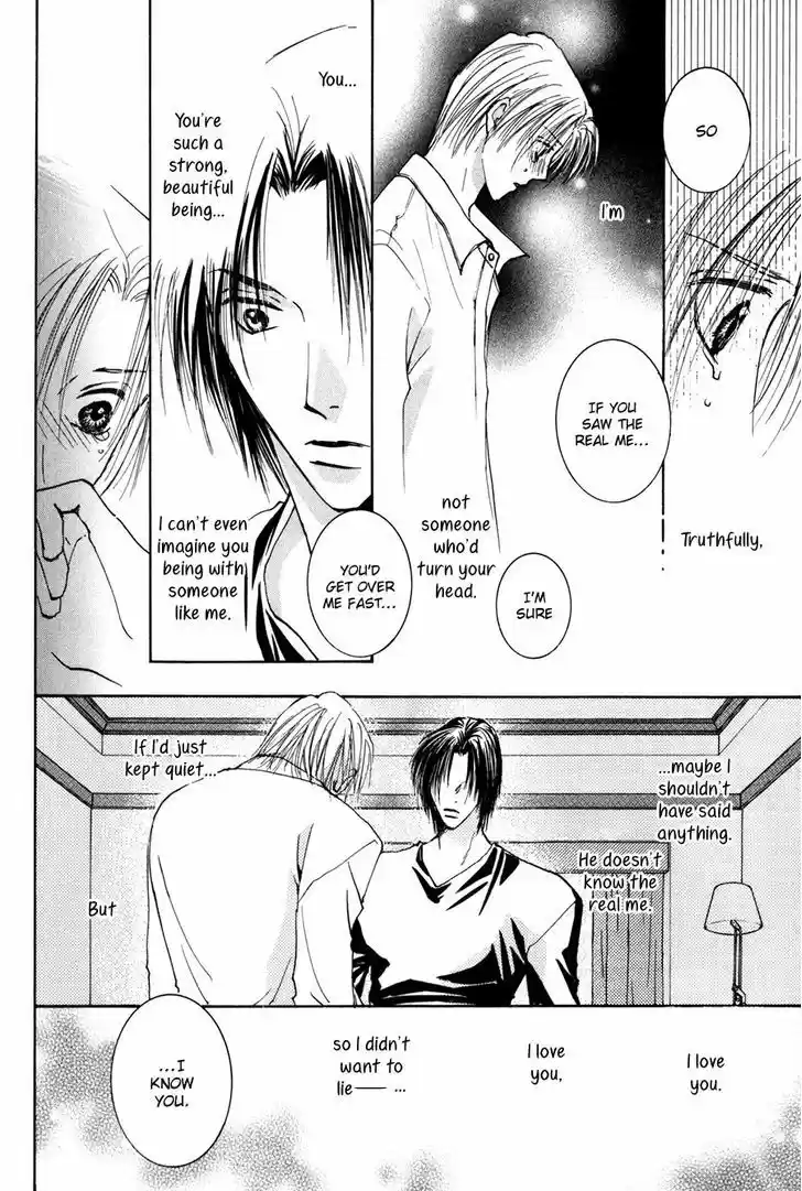 Taiyou no Romance 15