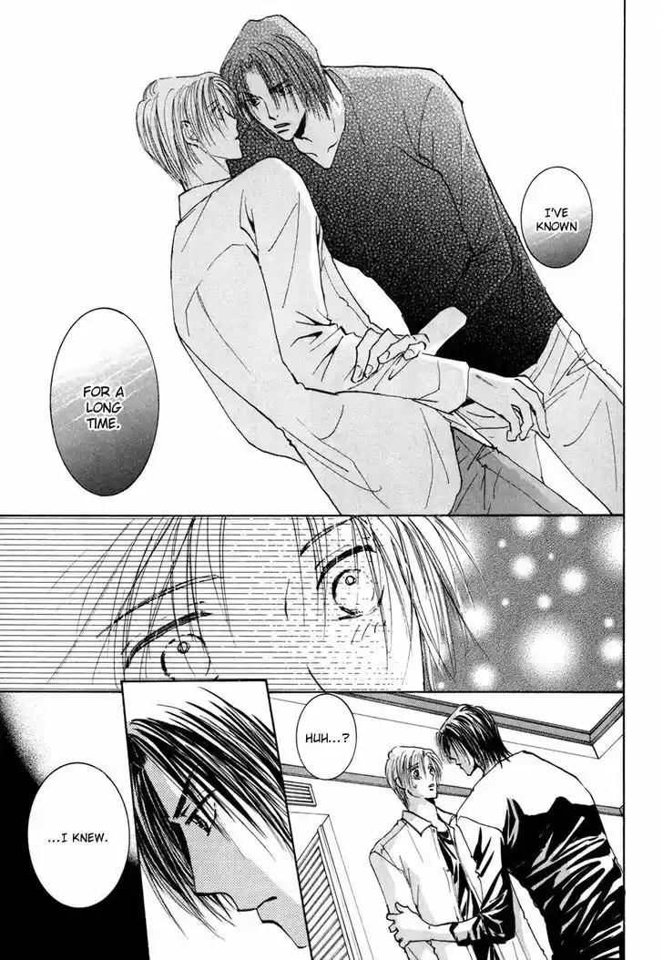 Taiyou no Romance 15