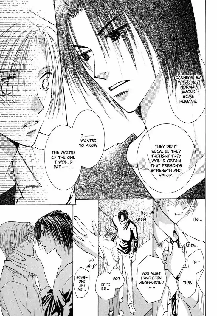 Taiyou no Romance 15