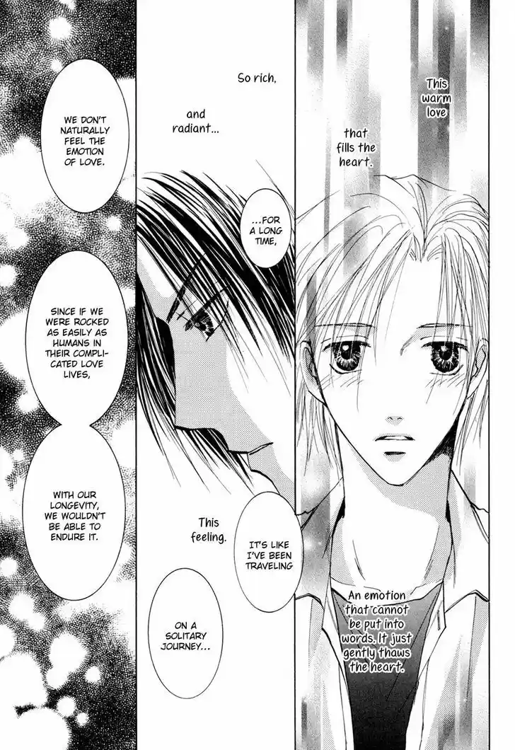 Taiyou no Romance 15