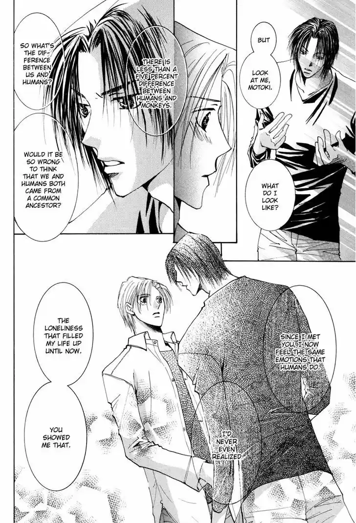 Taiyou no Romance 15