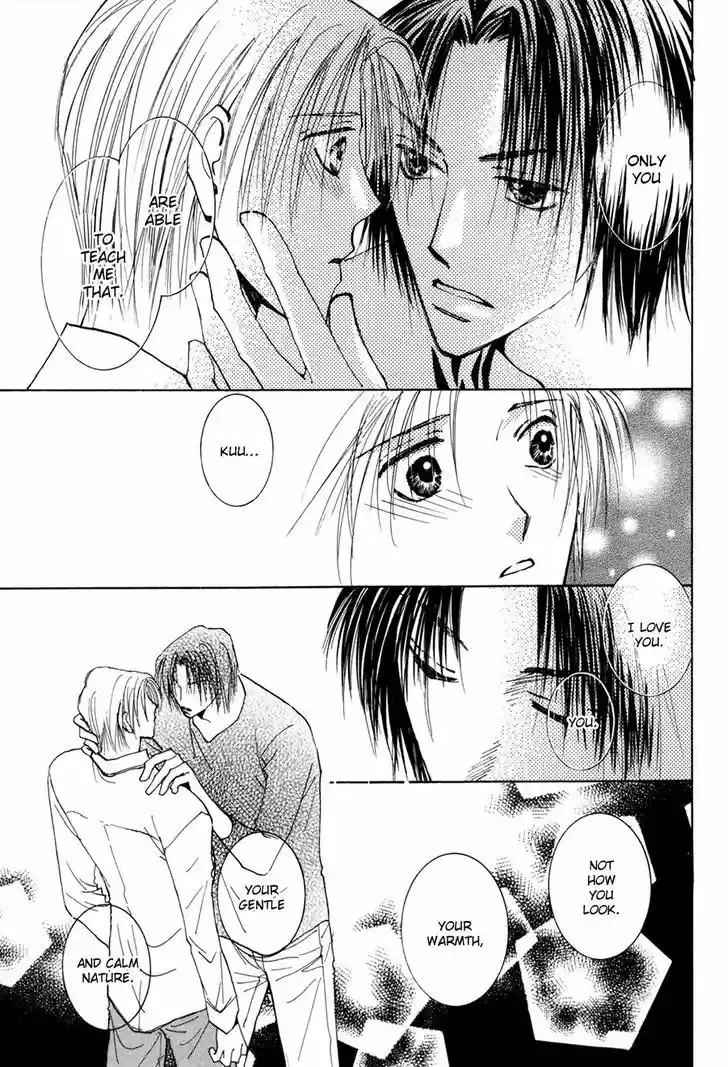 Taiyou no Romance 15