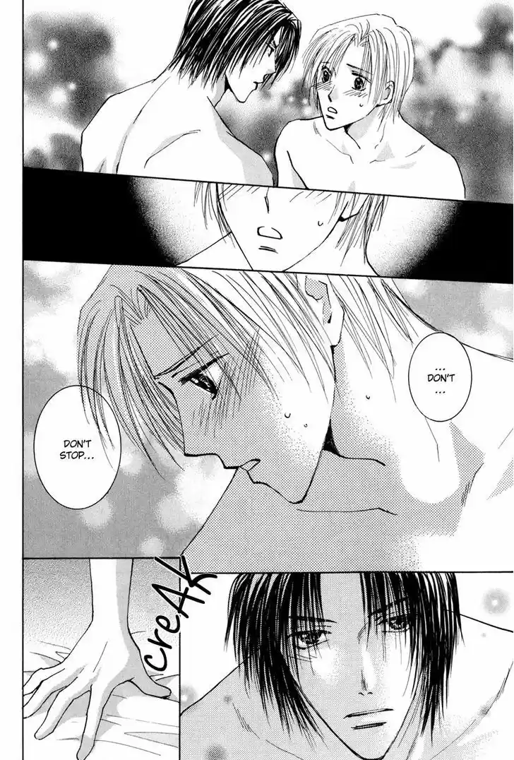 Taiyou no Romance 15