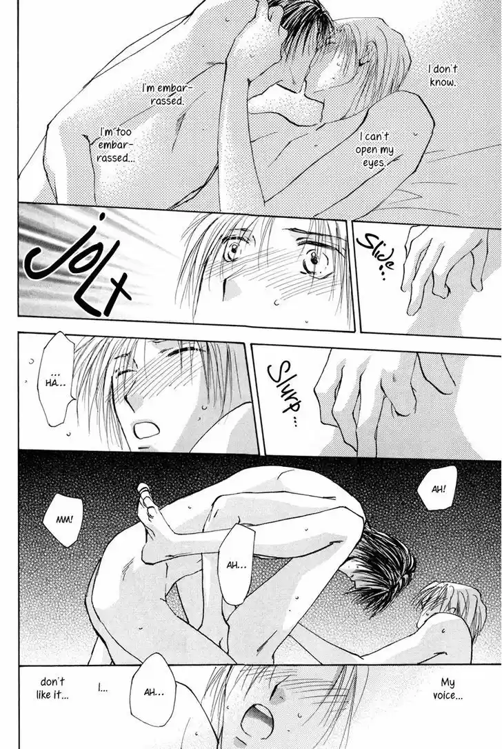 Taiyou no Romance 15