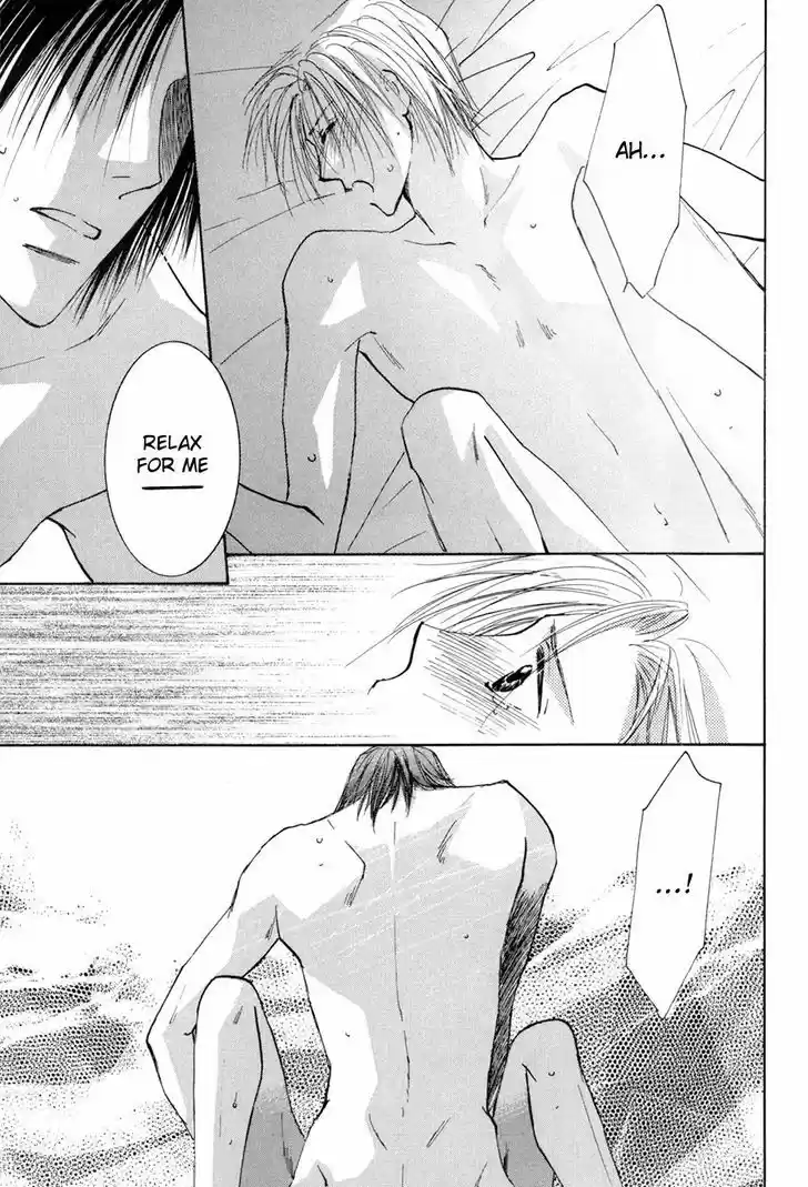 Taiyou no Romance 15