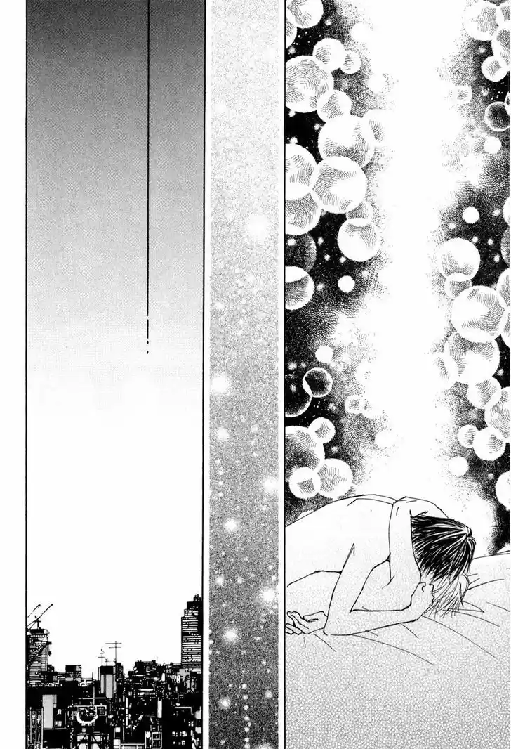 Taiyou no Romance 15