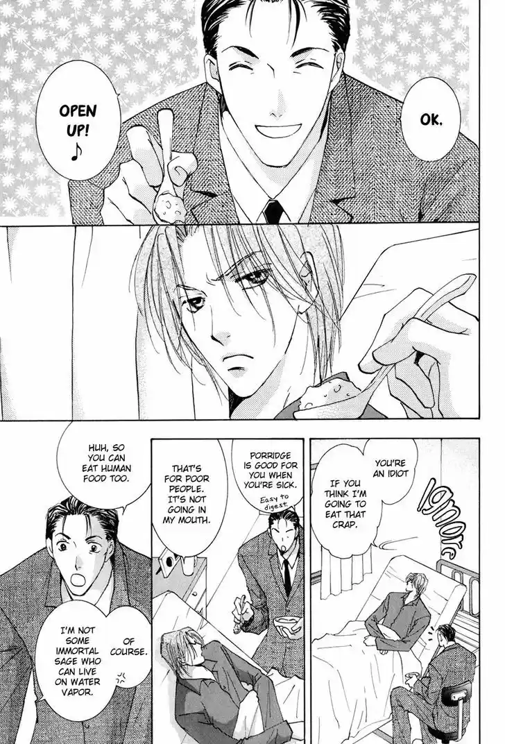 Taiyou no Romance 15