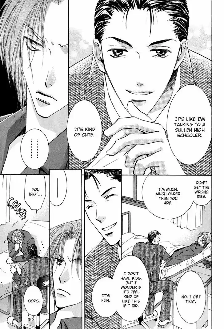 Taiyou no Romance 15