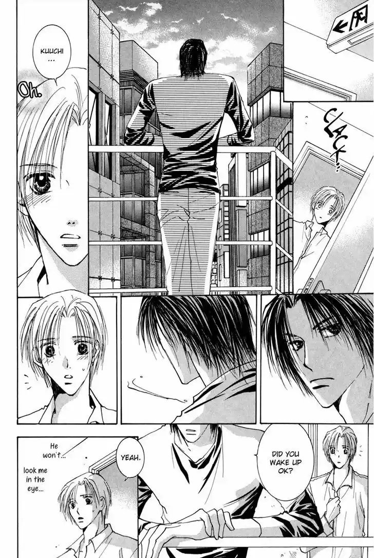 Taiyou no Romance 15
