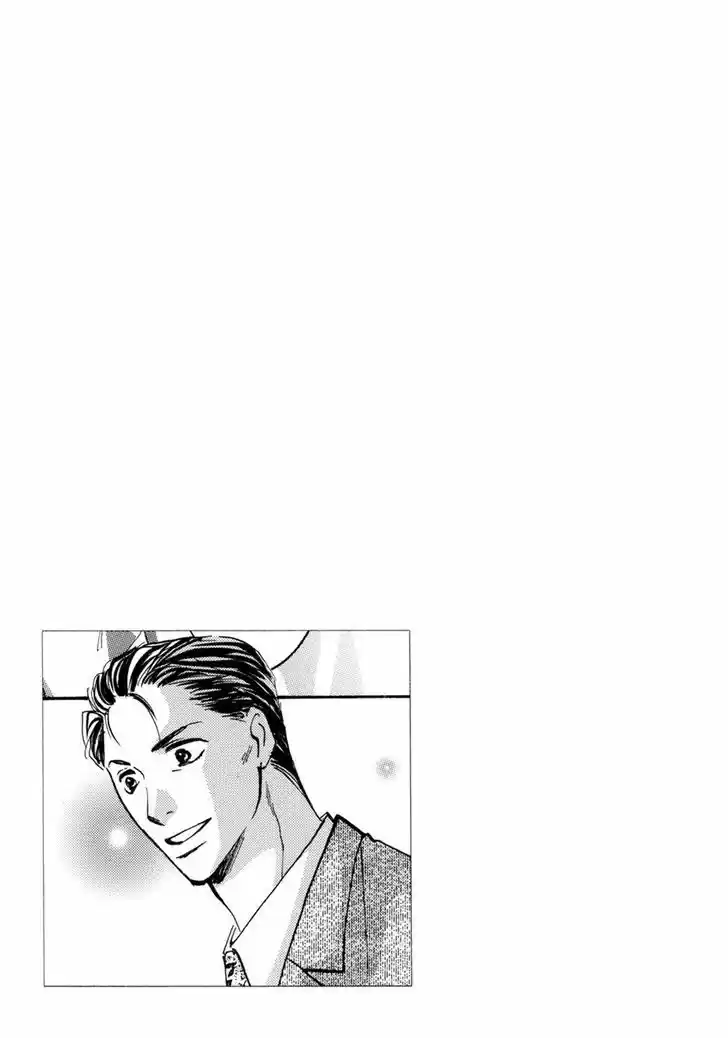 Taiyou no Romance 15