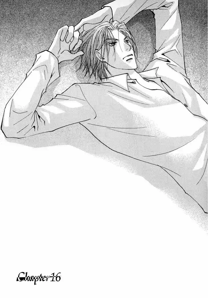 Taiyou no Romance 16