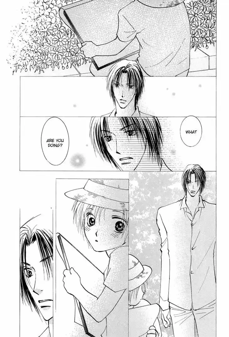 Taiyou no Romance 16